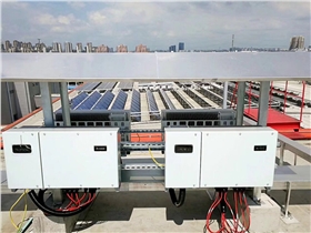 光伏發電