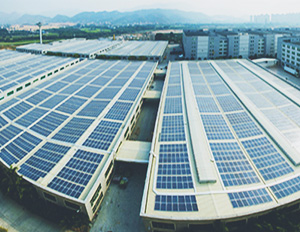 廣東惠州敏華工業城12MW大型分布式光伏發電項目