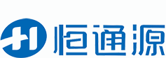 深圳恒通源環保節能科技有限公司